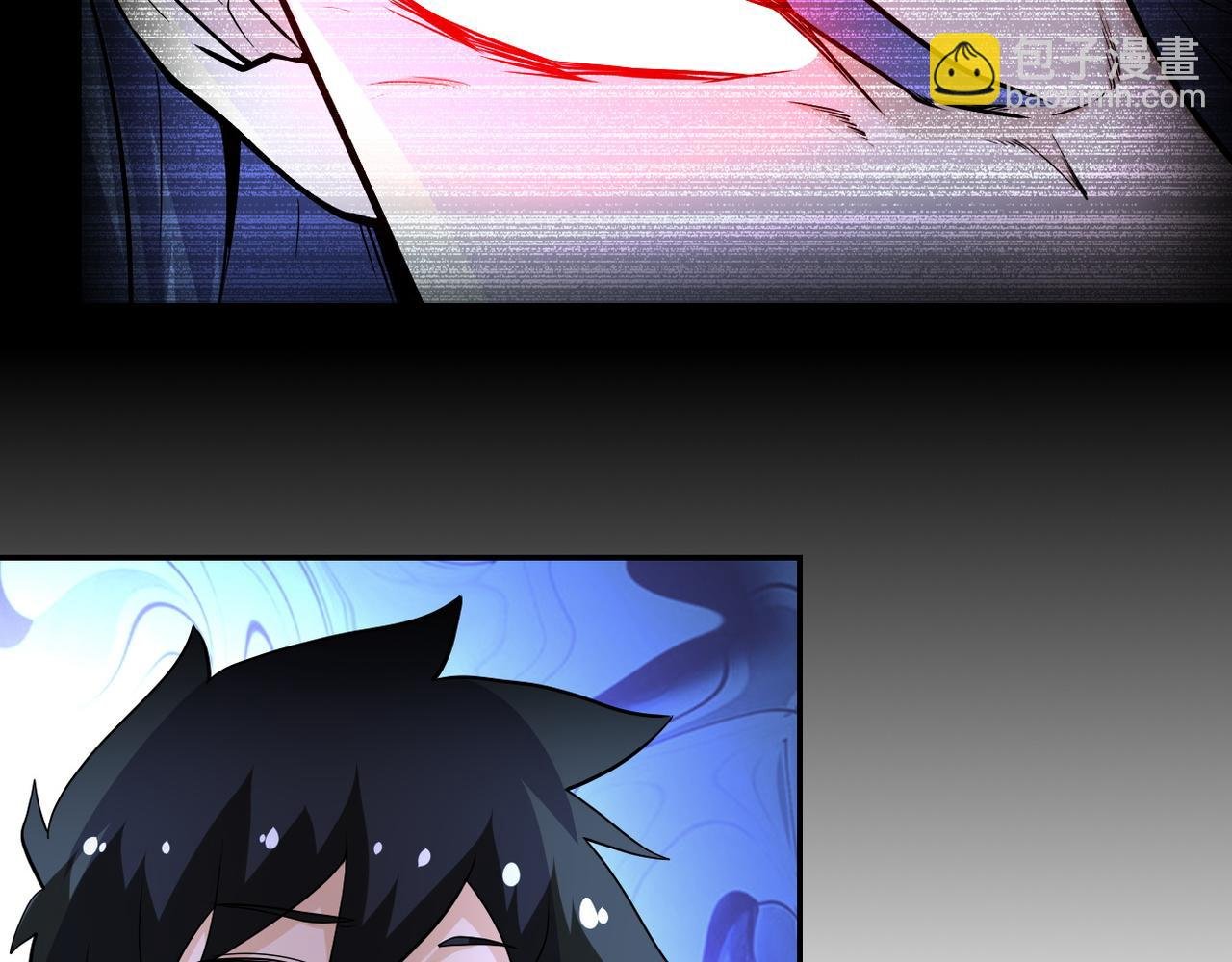 第149话 暴怒之人！