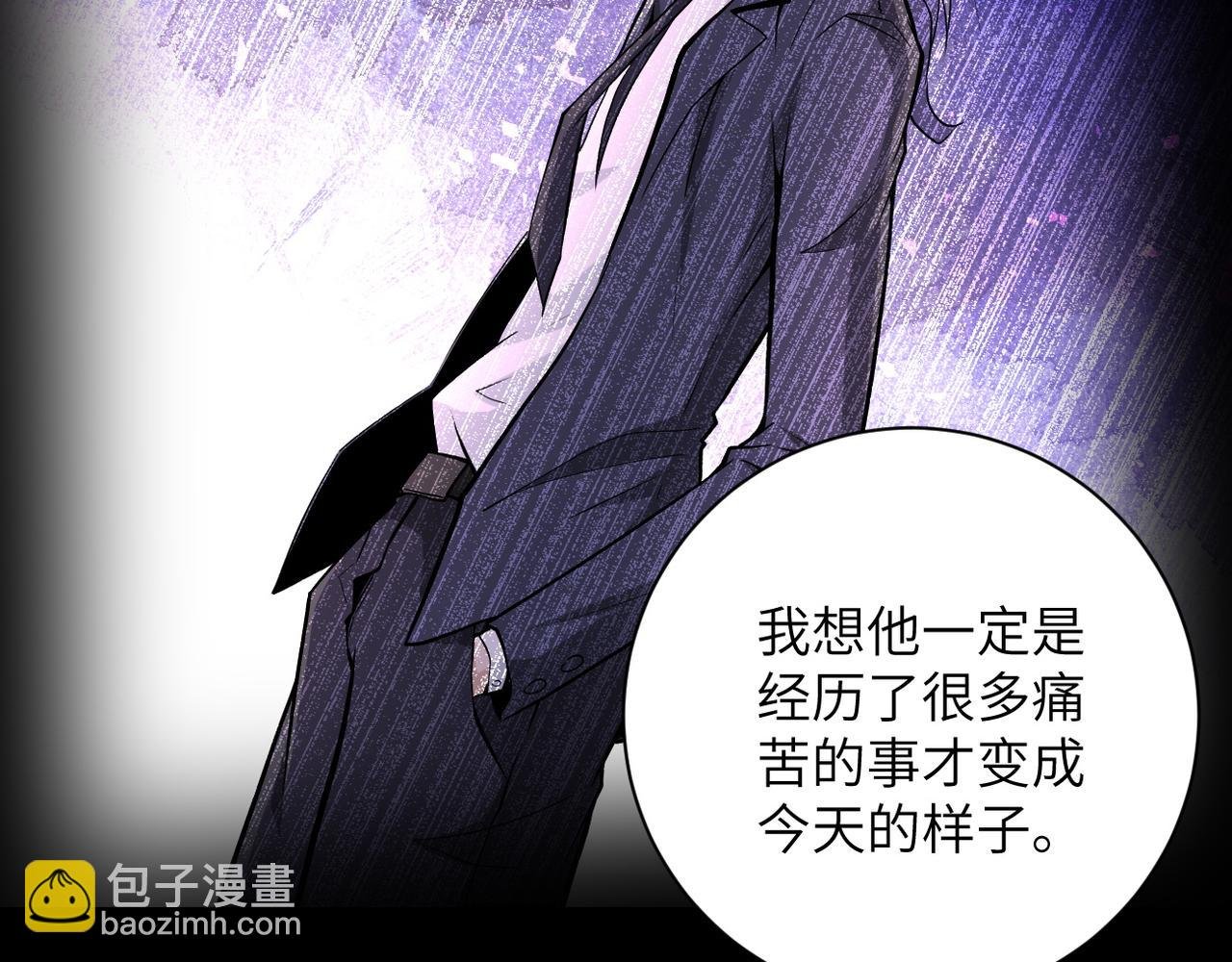 第149话 暴怒之人！