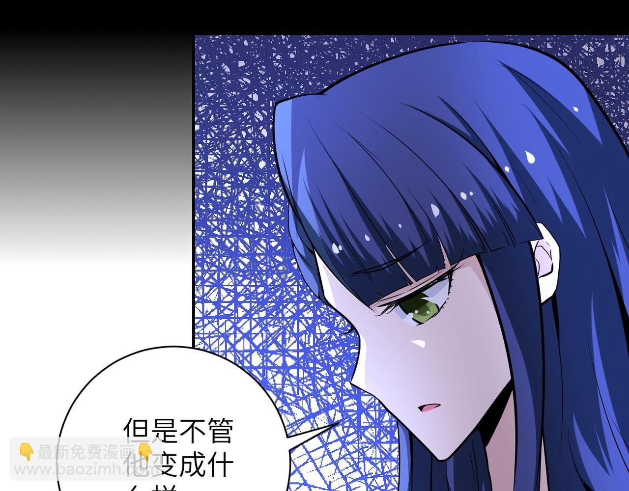第149话 暴怒之人！