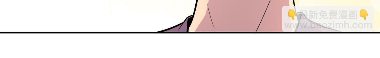 第149话 暴怒之人！