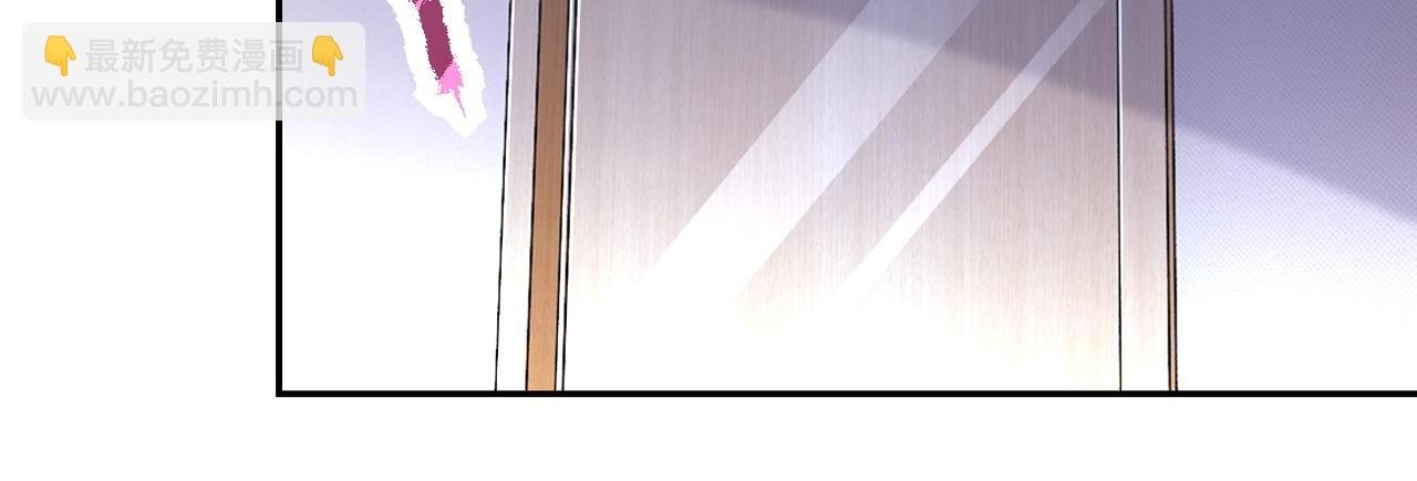 第149话 暴怒之人！