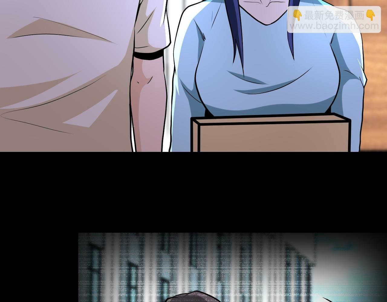 第149话 暴怒之人！