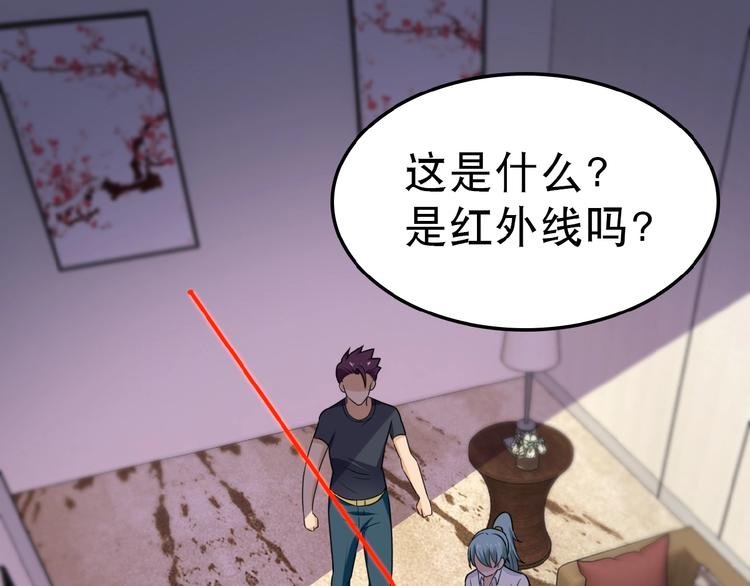 第15话 发酵的邪恶