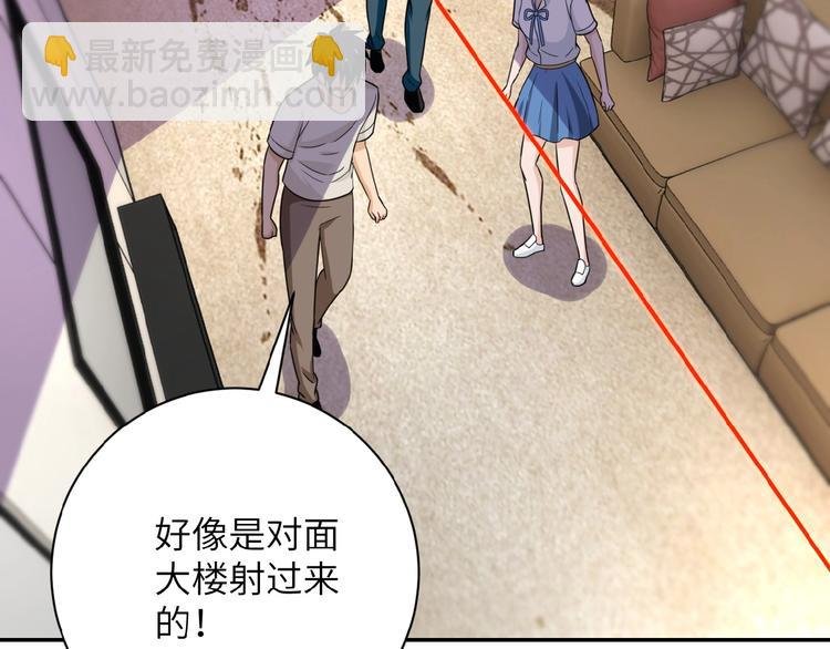 第15话 发酵的邪恶