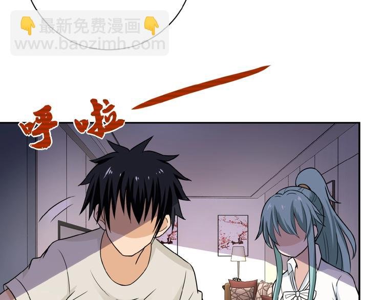 第15话 发酵的邪恶