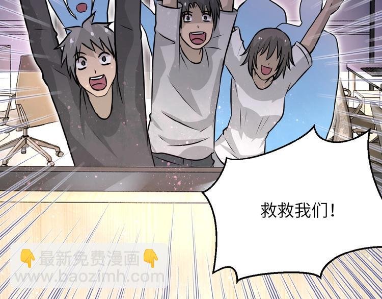 第15话 发酵的邪恶
