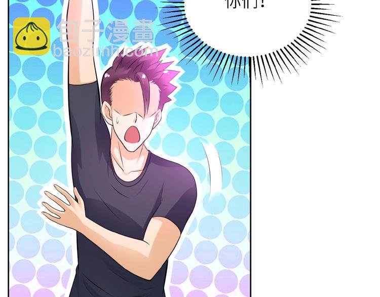 第15话 发酵的邪恶