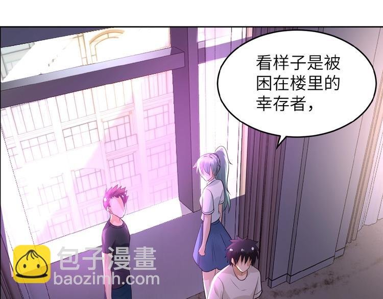 第15话 发酵的邪恶