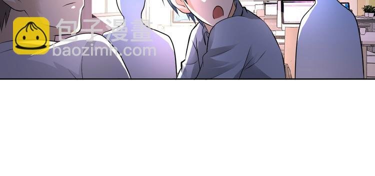 第15话 发酵的邪恶