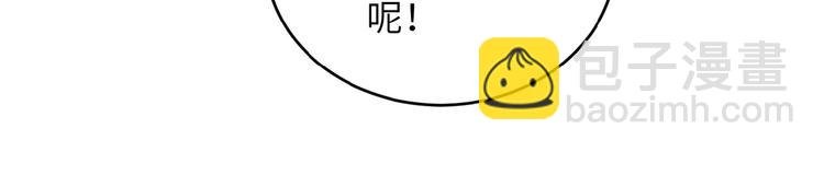 第15话 发酵的邪恶