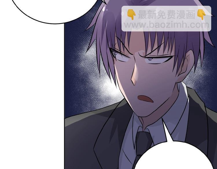 第15话 发酵的邪恶