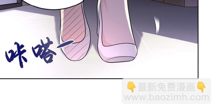 第15话 发酵的邪恶