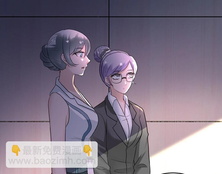 第15话 发酵的邪恶