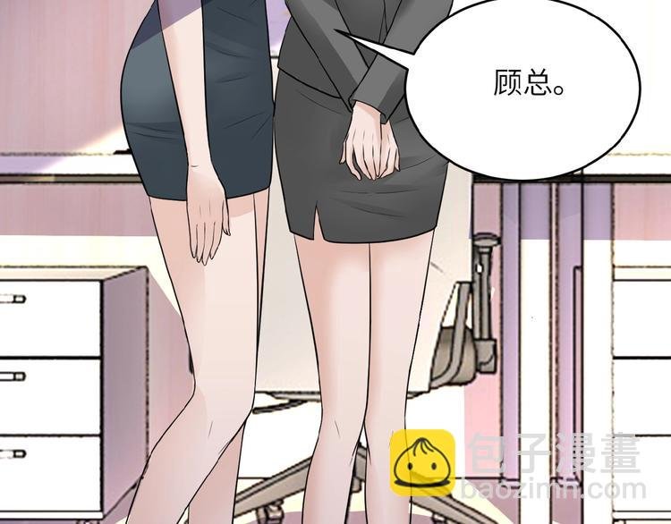 第15话 发酵的邪恶