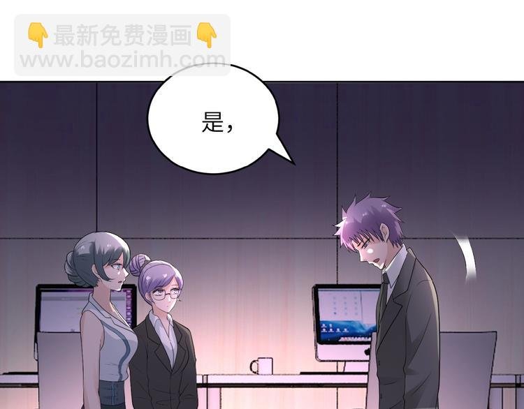 第15话 发酵的邪恶