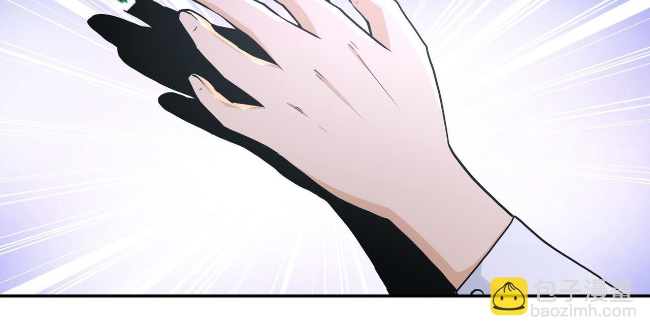 第150话 交锋