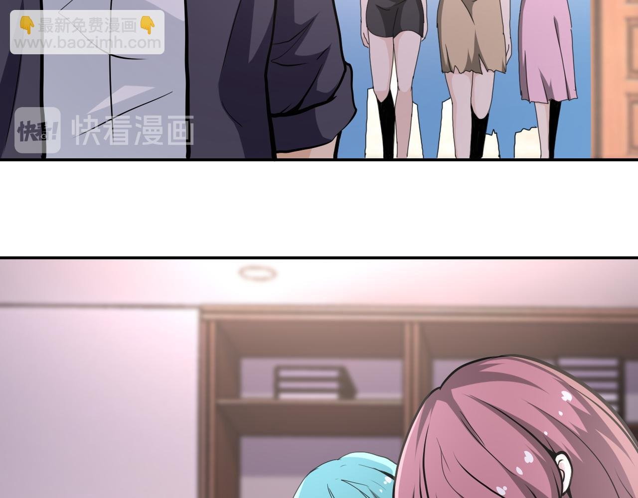 第150话 交锋