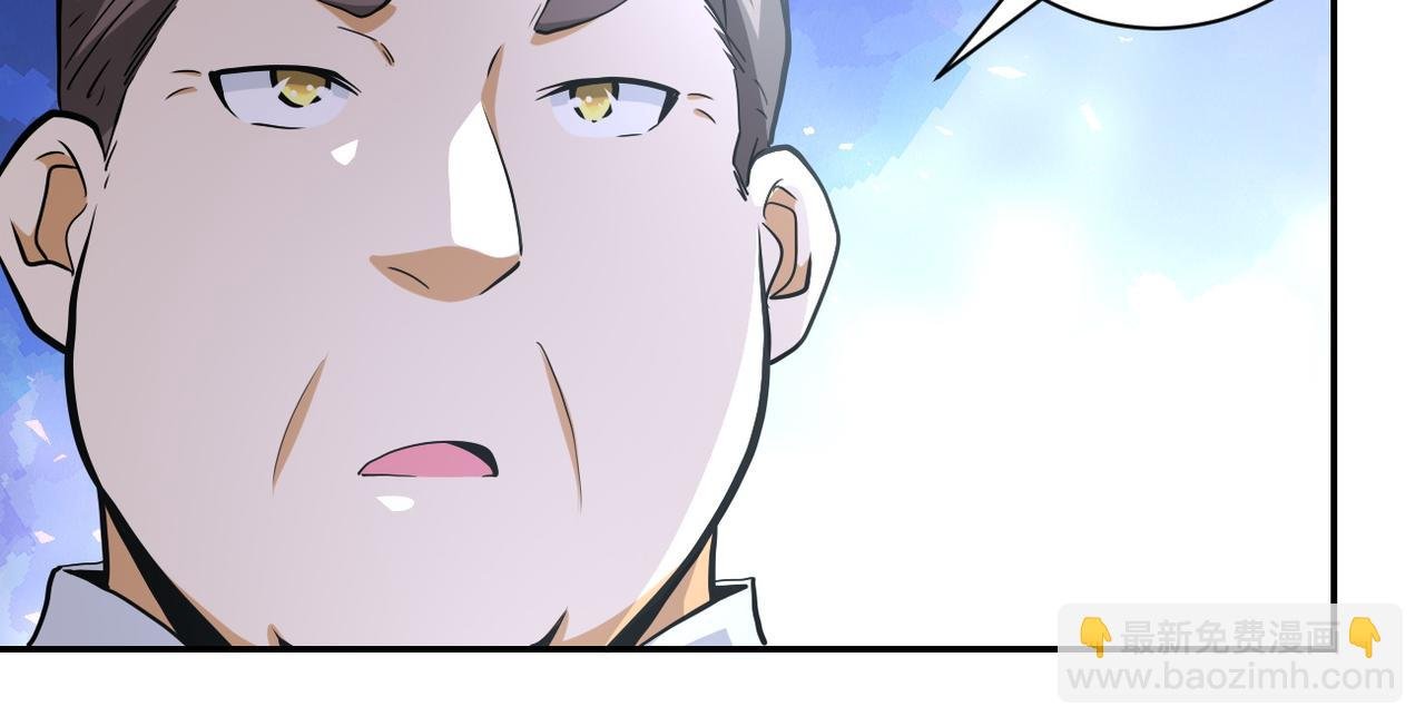 第150话 交锋
