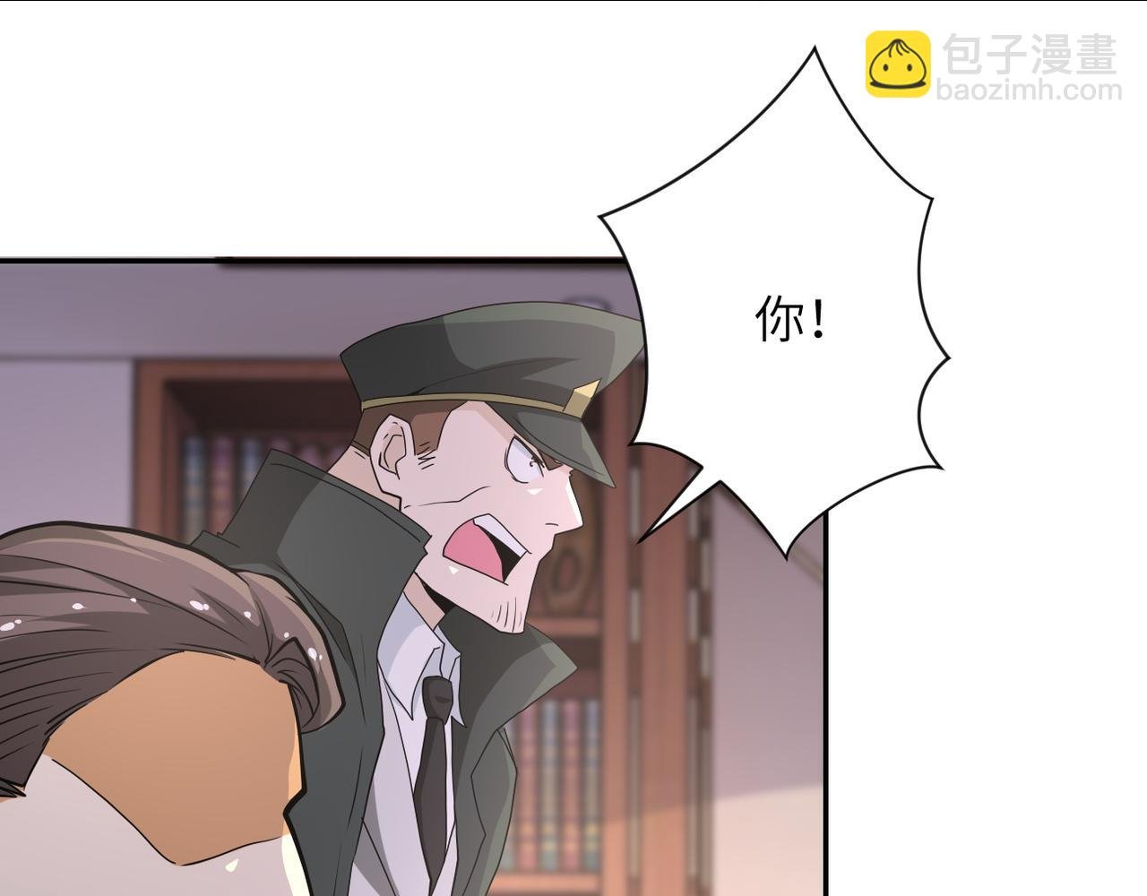 第150话 交锋