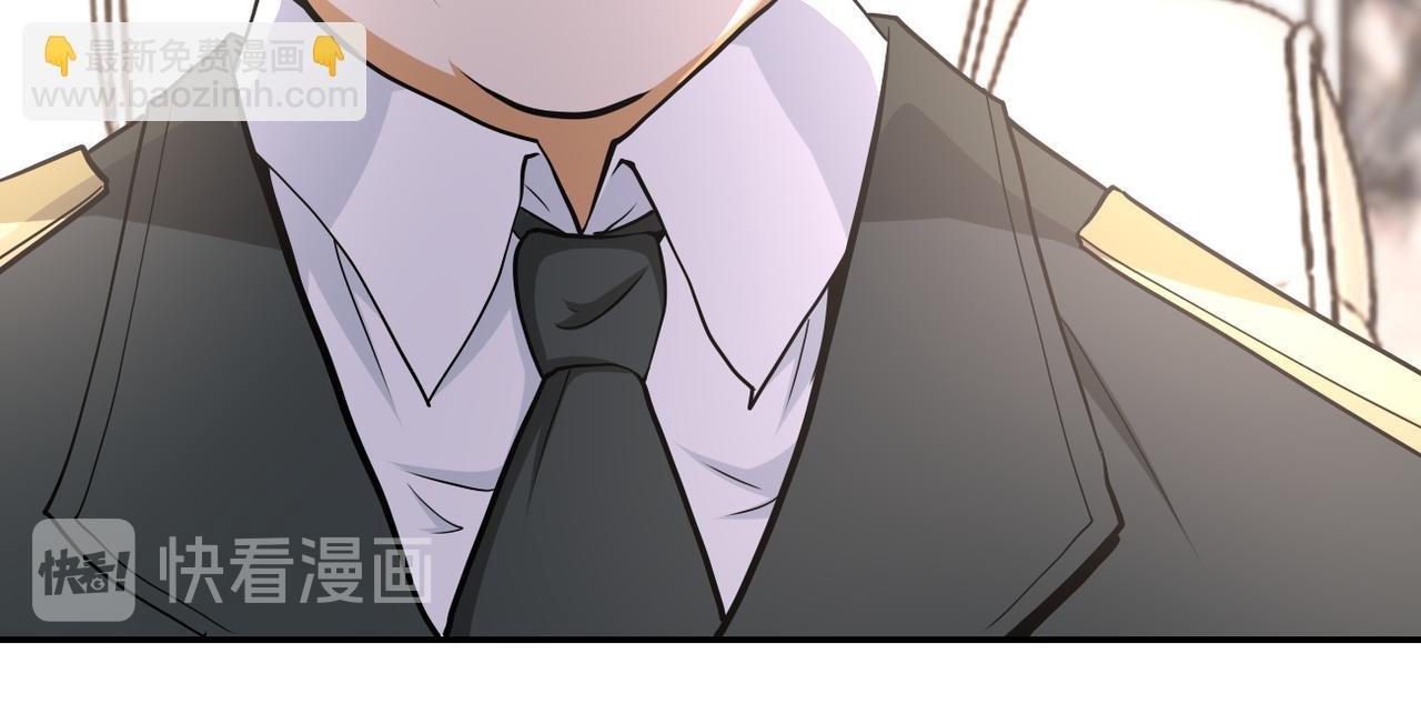 第150话 交锋