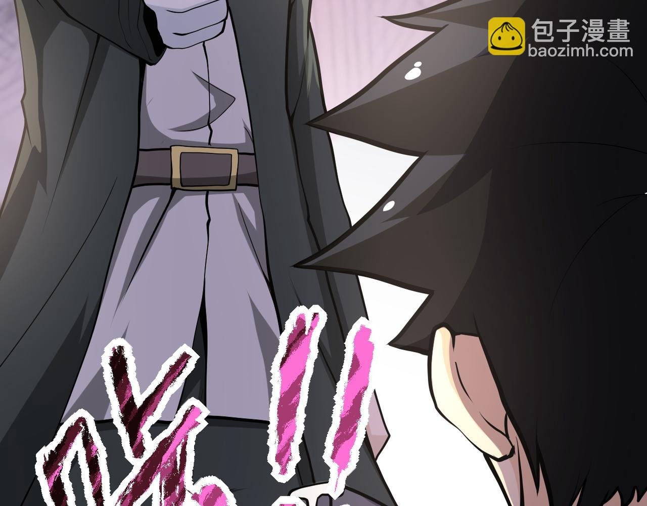 第150话 交锋