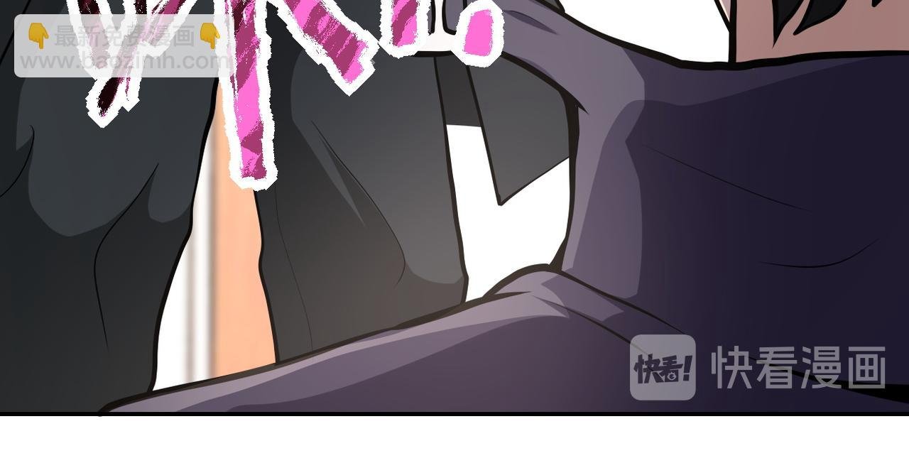 第150话 交锋