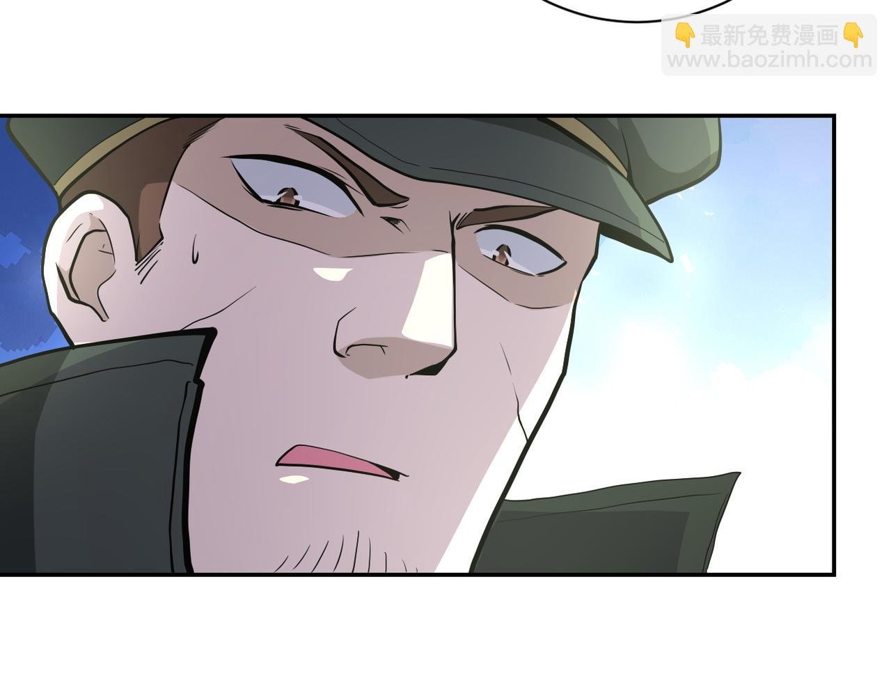 第150话 交锋