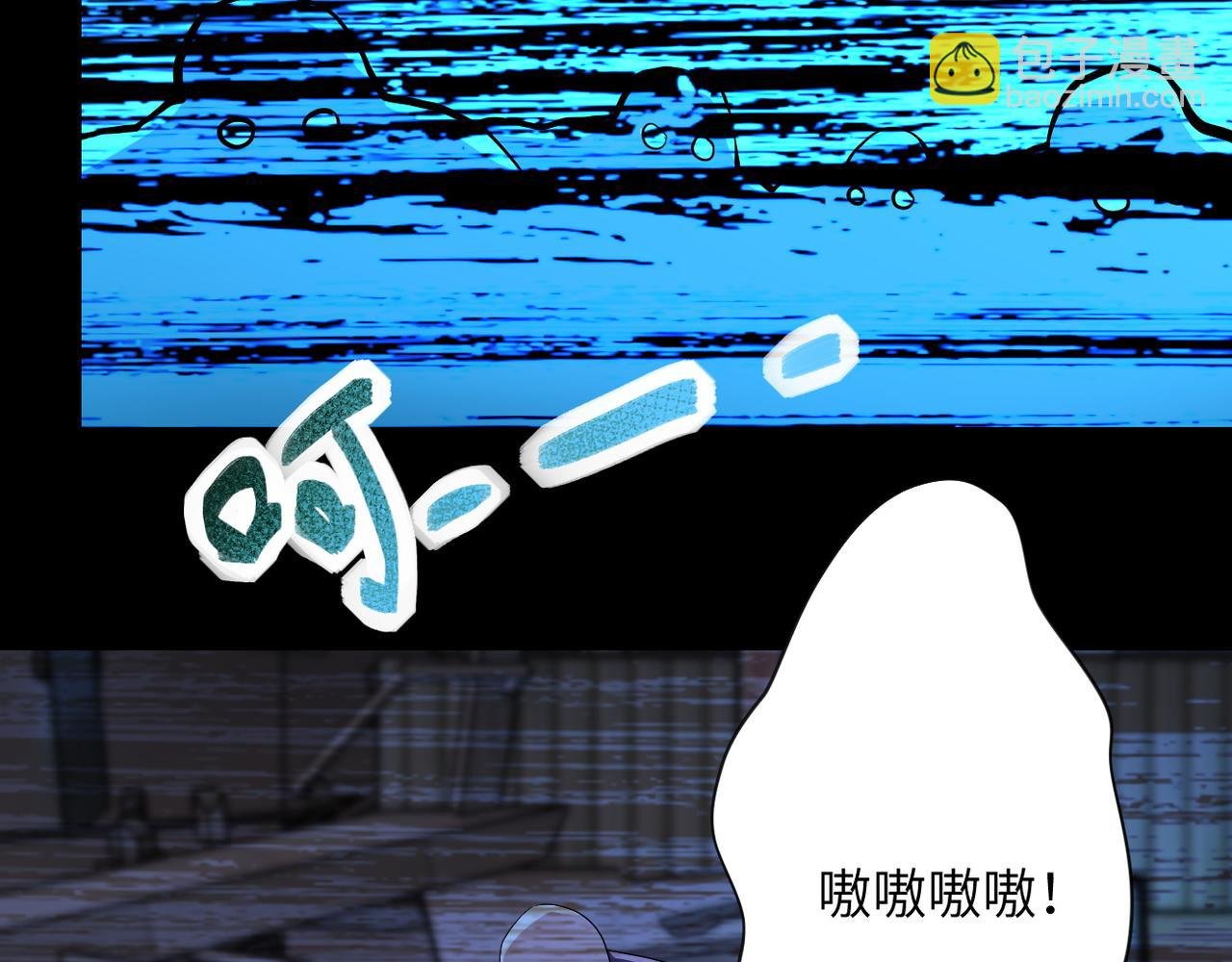 第151话 噩梦