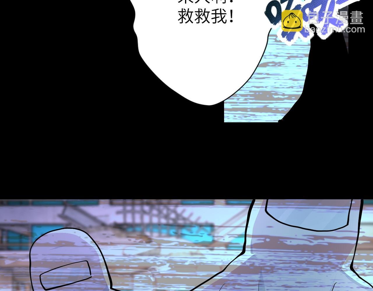 第151话 噩梦