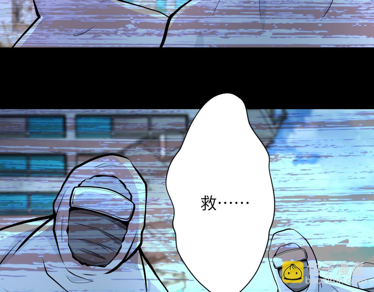 第151话 噩梦