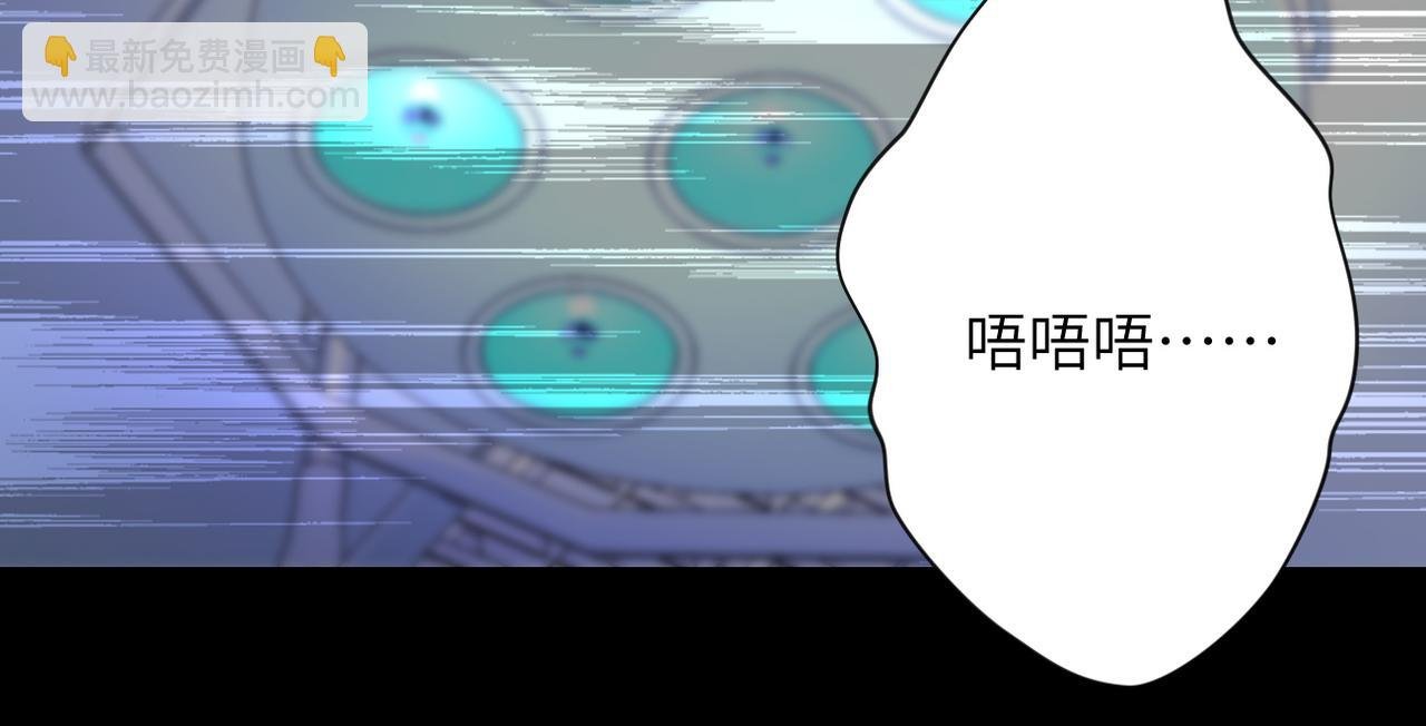 第151话 噩梦