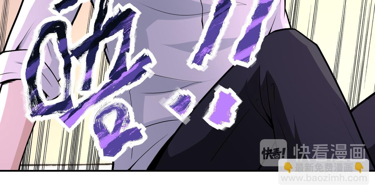 第151话 噩梦