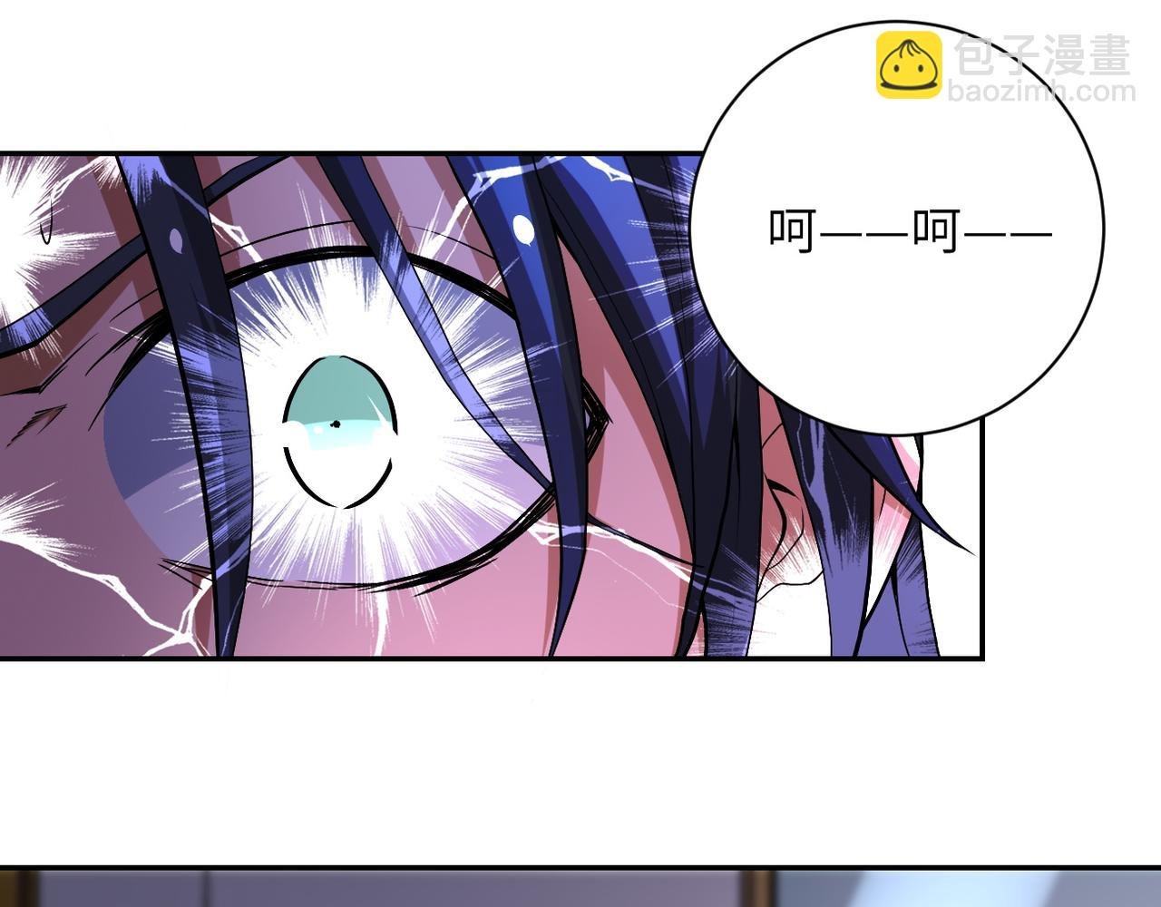 第151话 噩梦