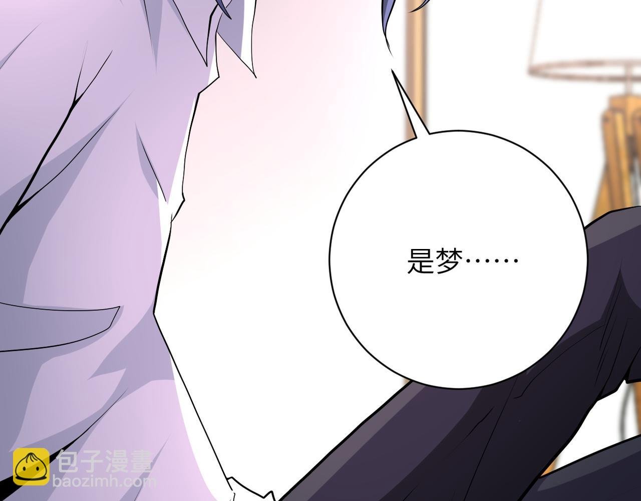 第151话 噩梦