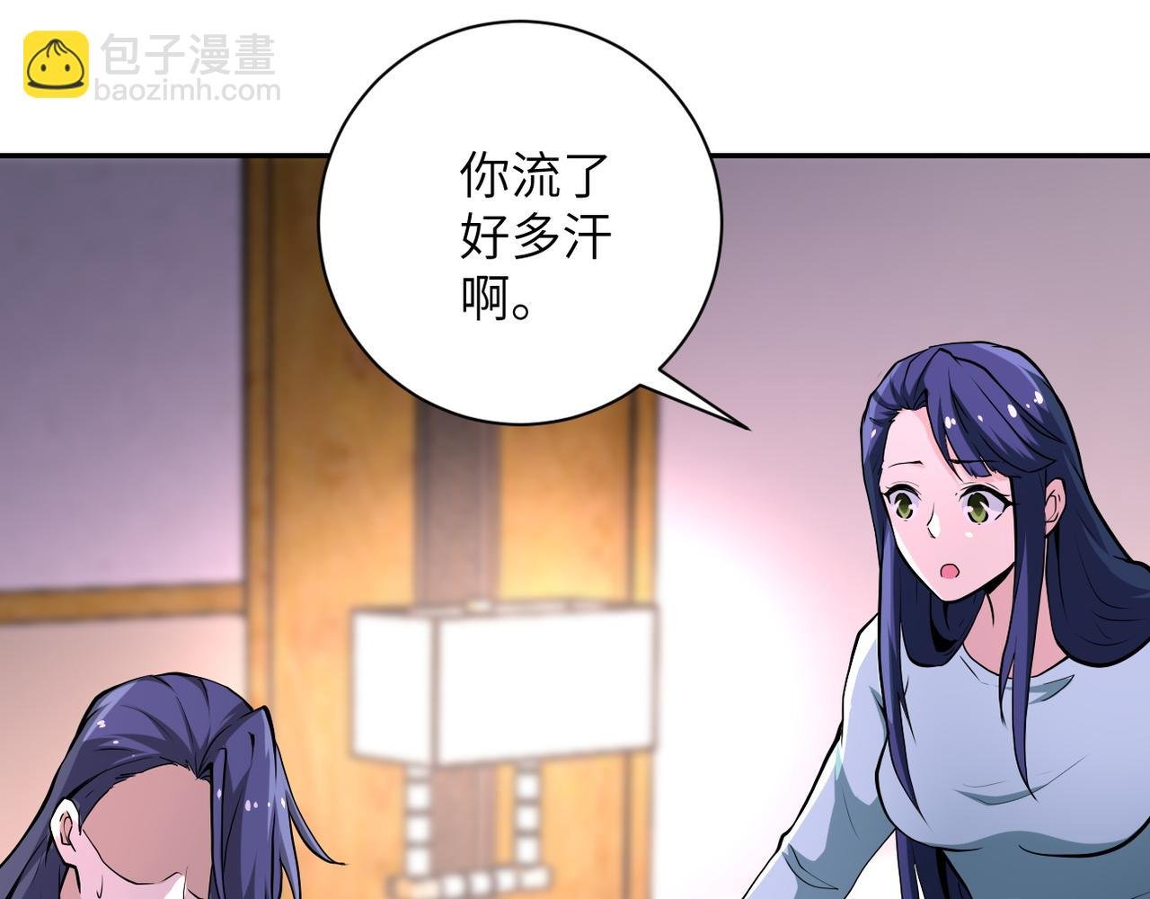 第151话 噩梦