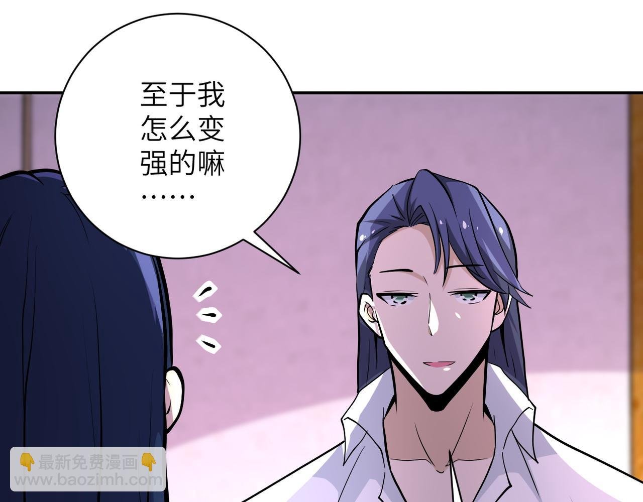 第151话 噩梦