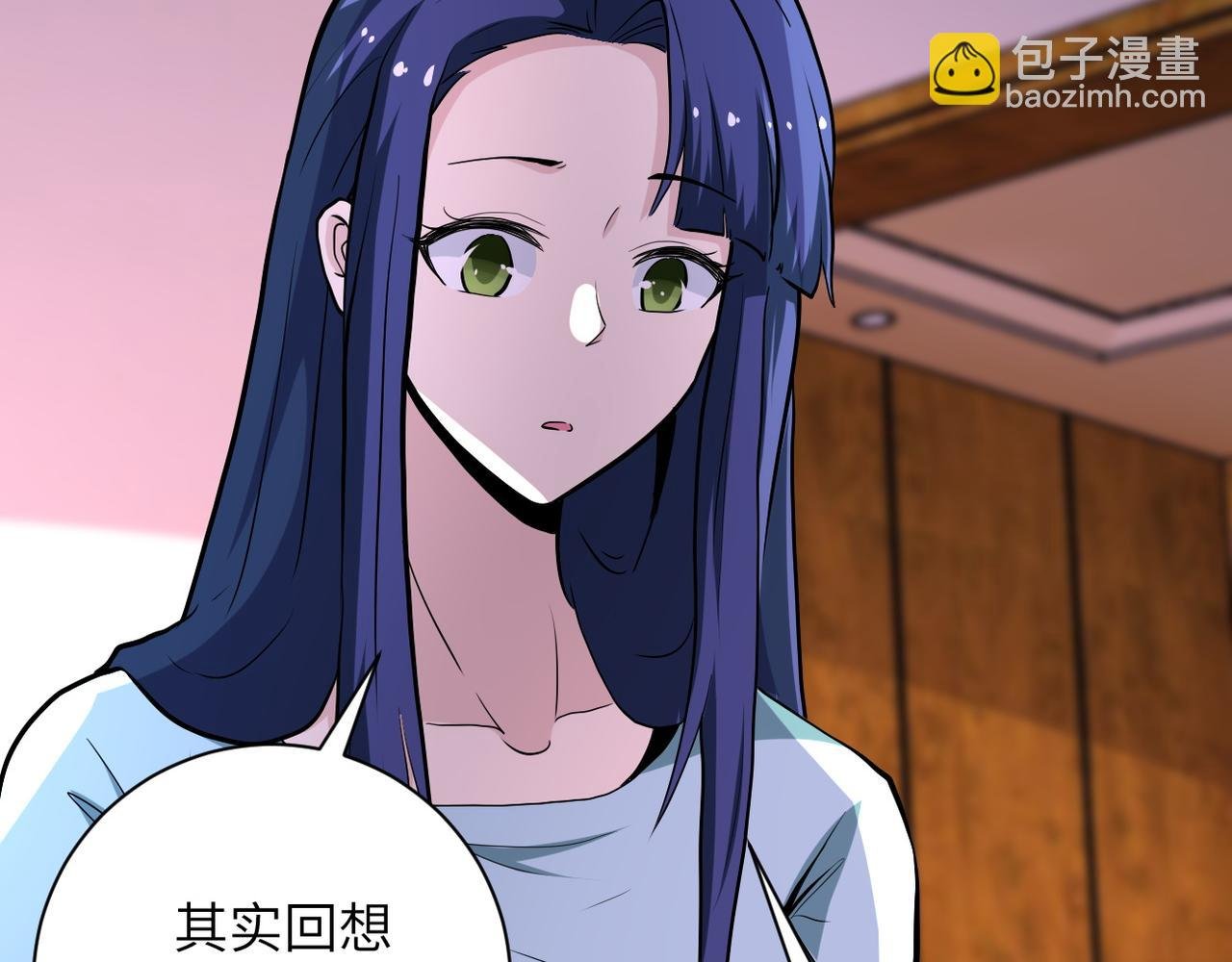 第151话 噩梦