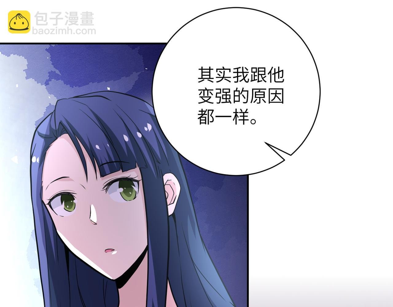第151话 噩梦