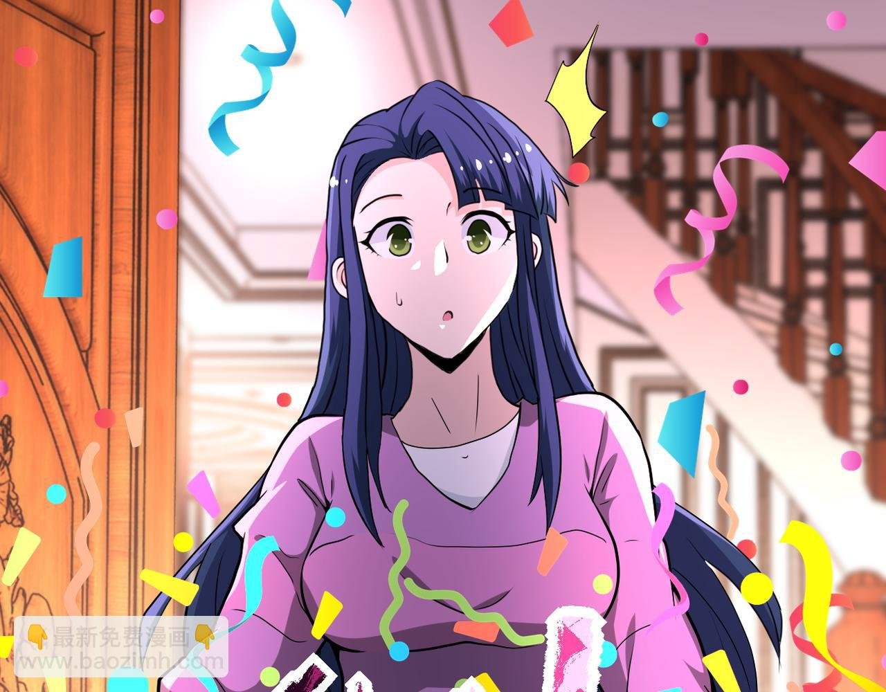 第152话 生日快乐