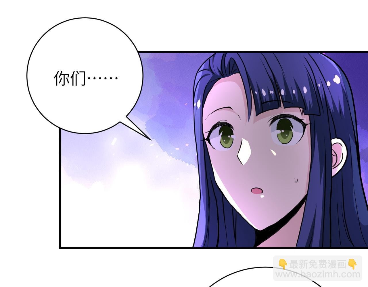 第152话 生日快乐