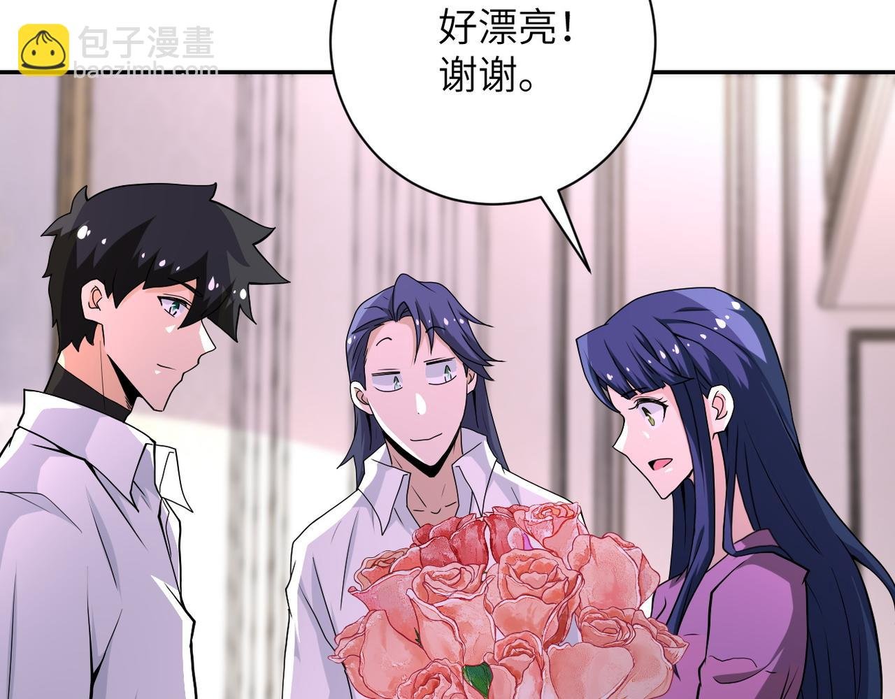 第152话 生日快乐