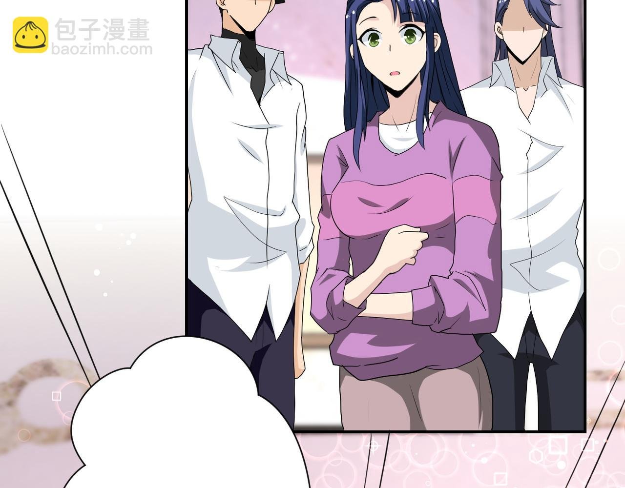 第152话 生日快乐