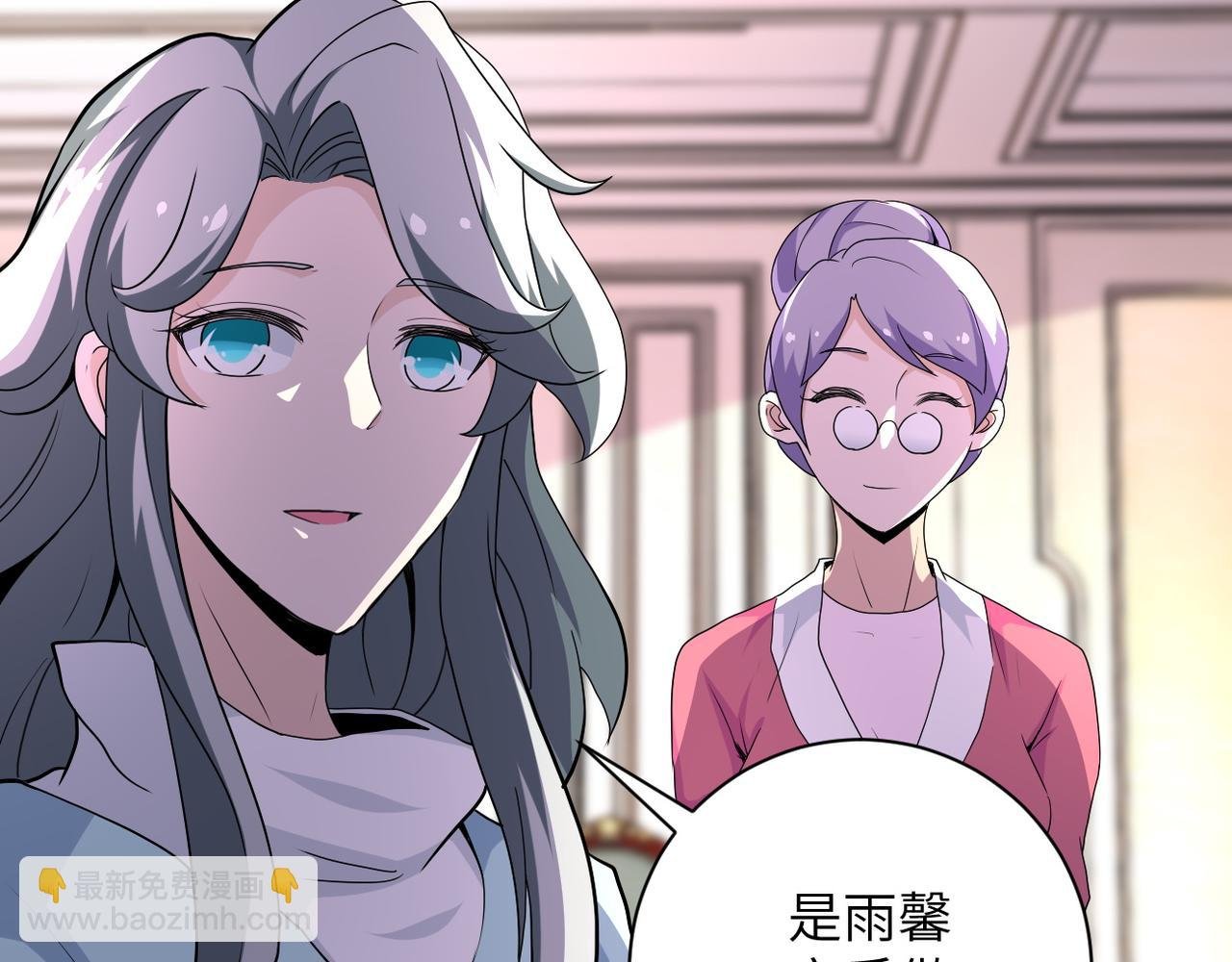第152话 生日快乐