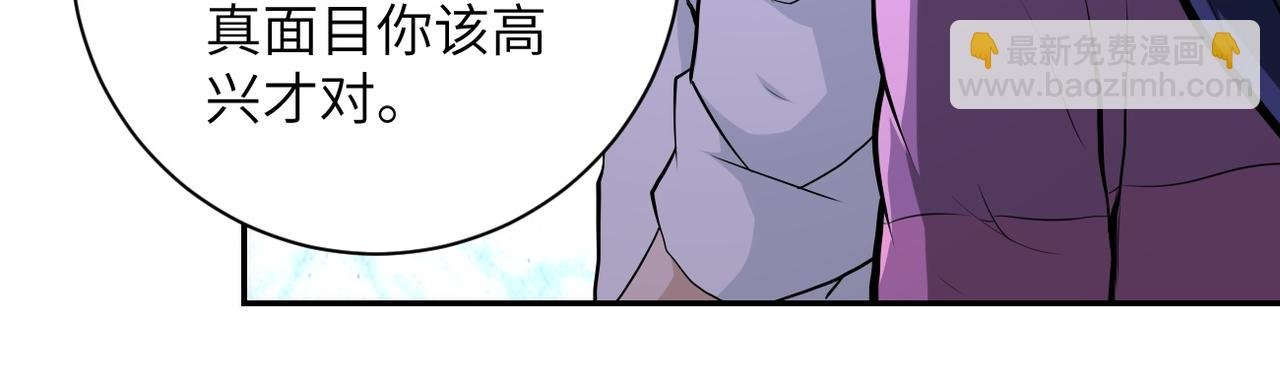 第153话 制裁