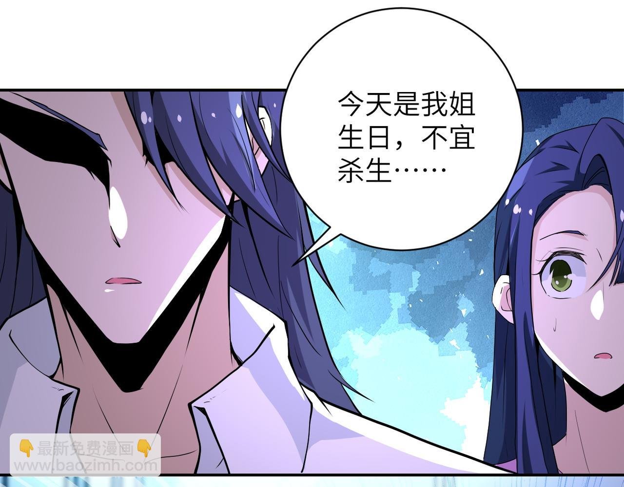 第153话 制裁