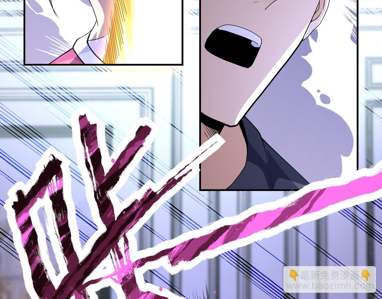 第153话 制裁