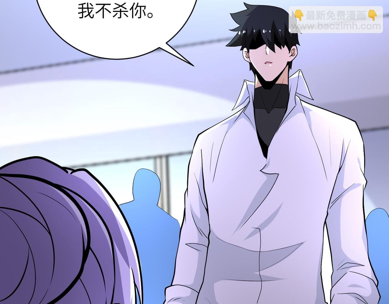 第153话 制裁