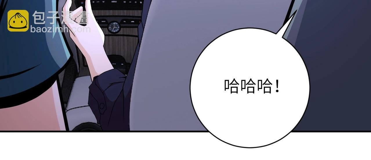 第154话 奔涌的舔舐者