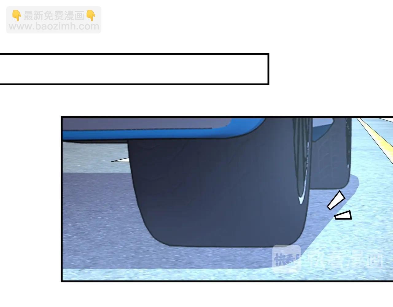 第154话 奔涌的舔舐者