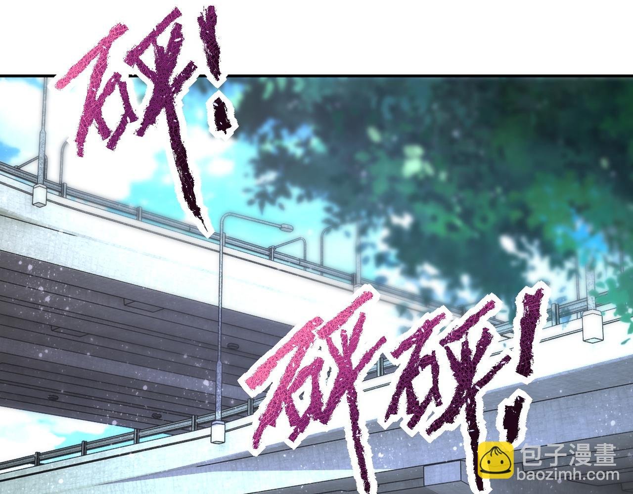 第155话 烈焰焚烧